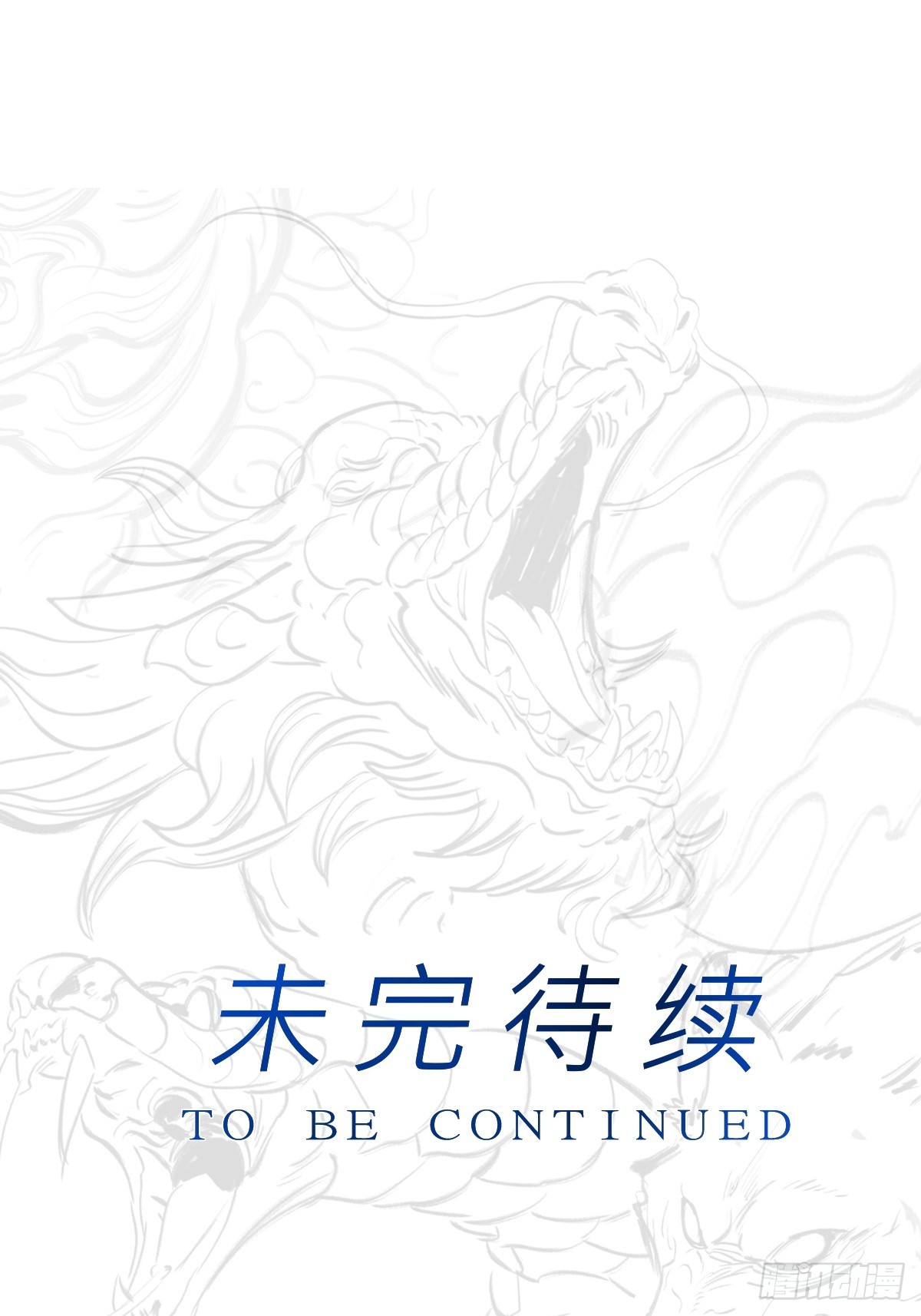 第 96 页
