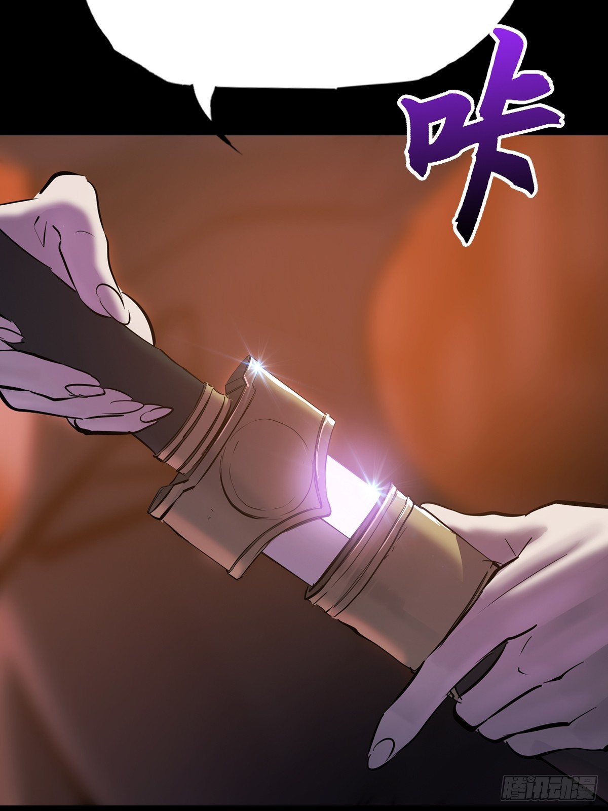 第 47 页