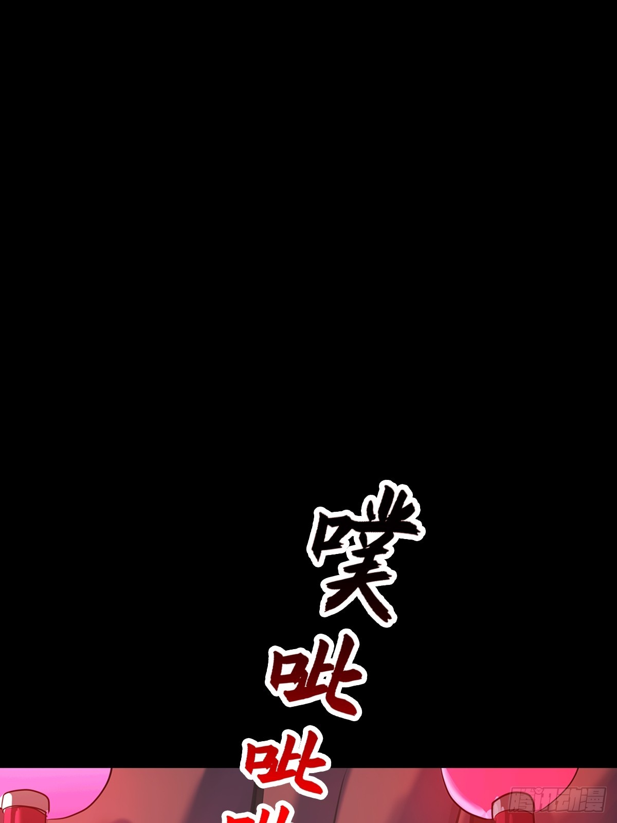 第 48 页