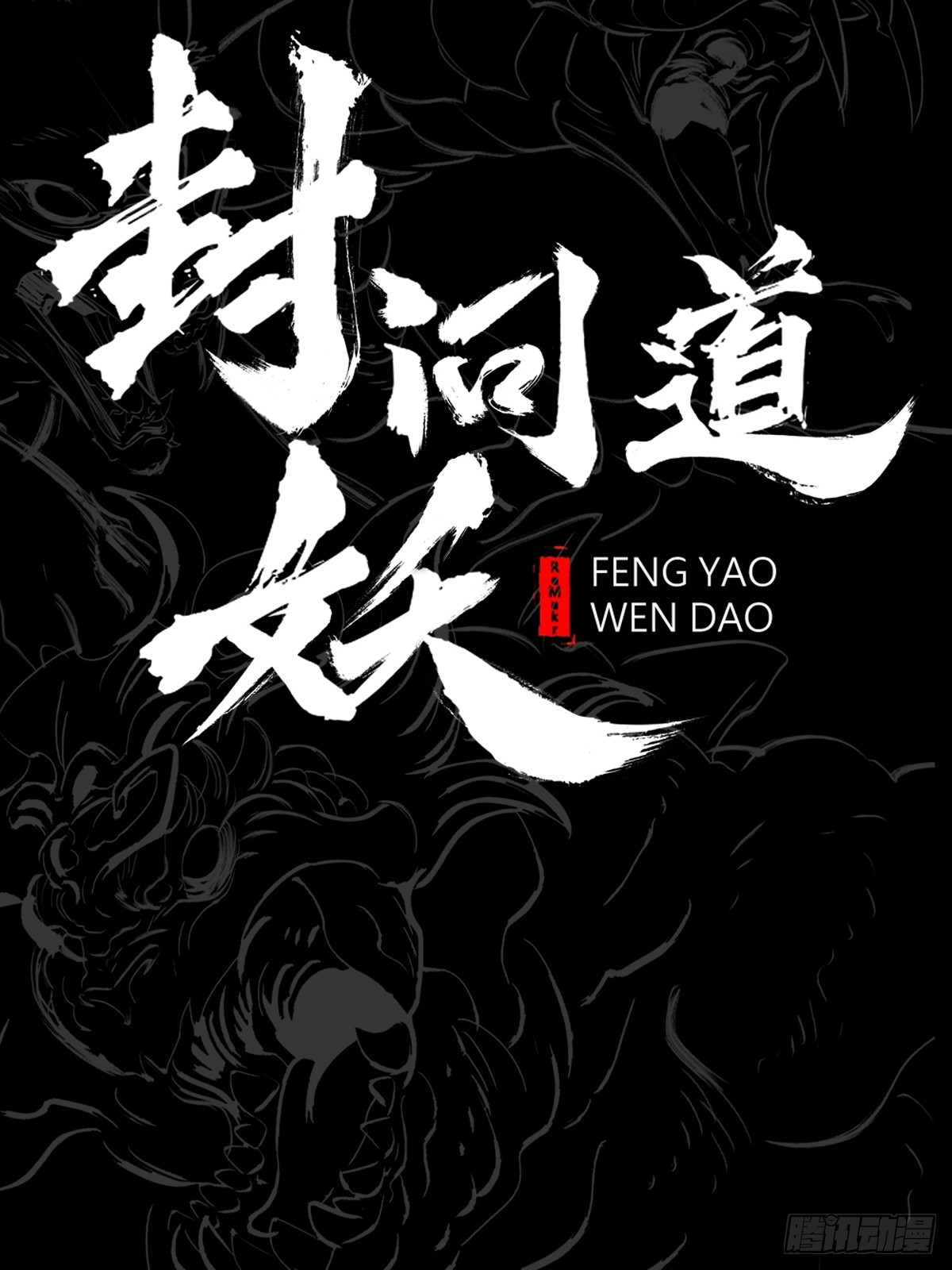 第 55 页