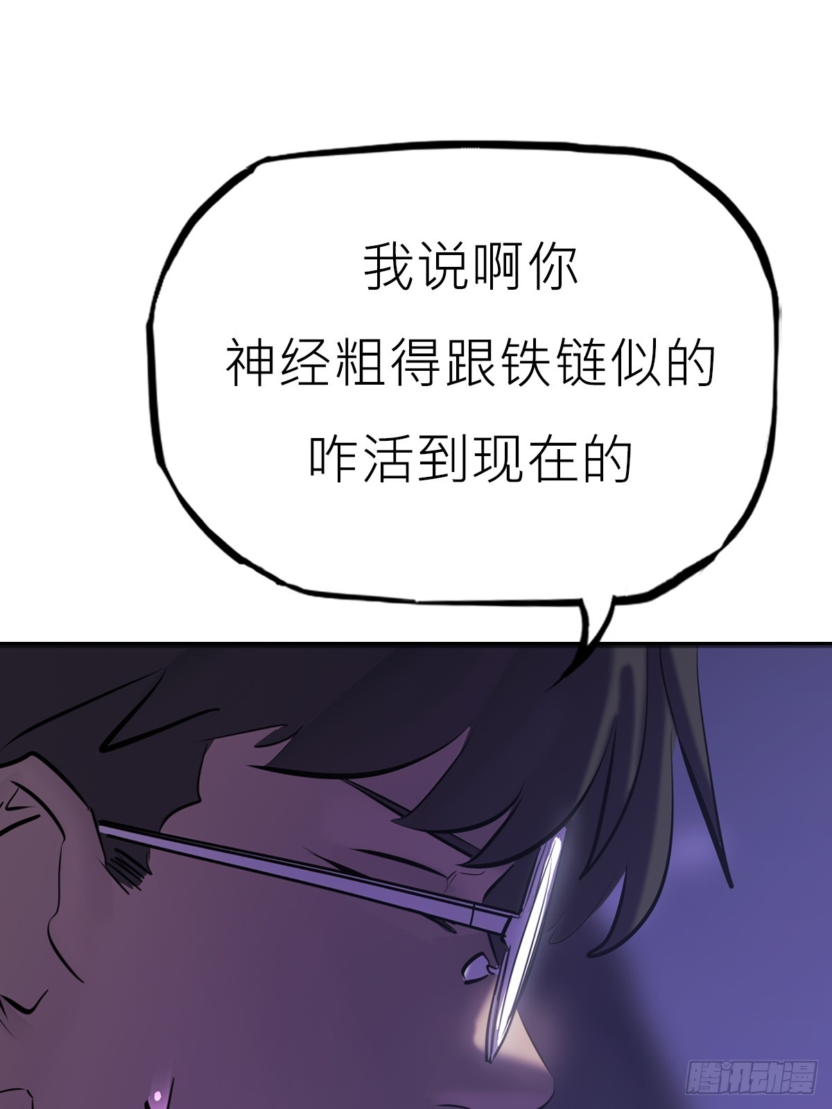 第 62 页