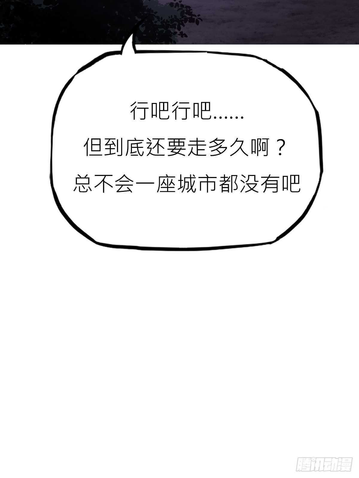 第 65 页