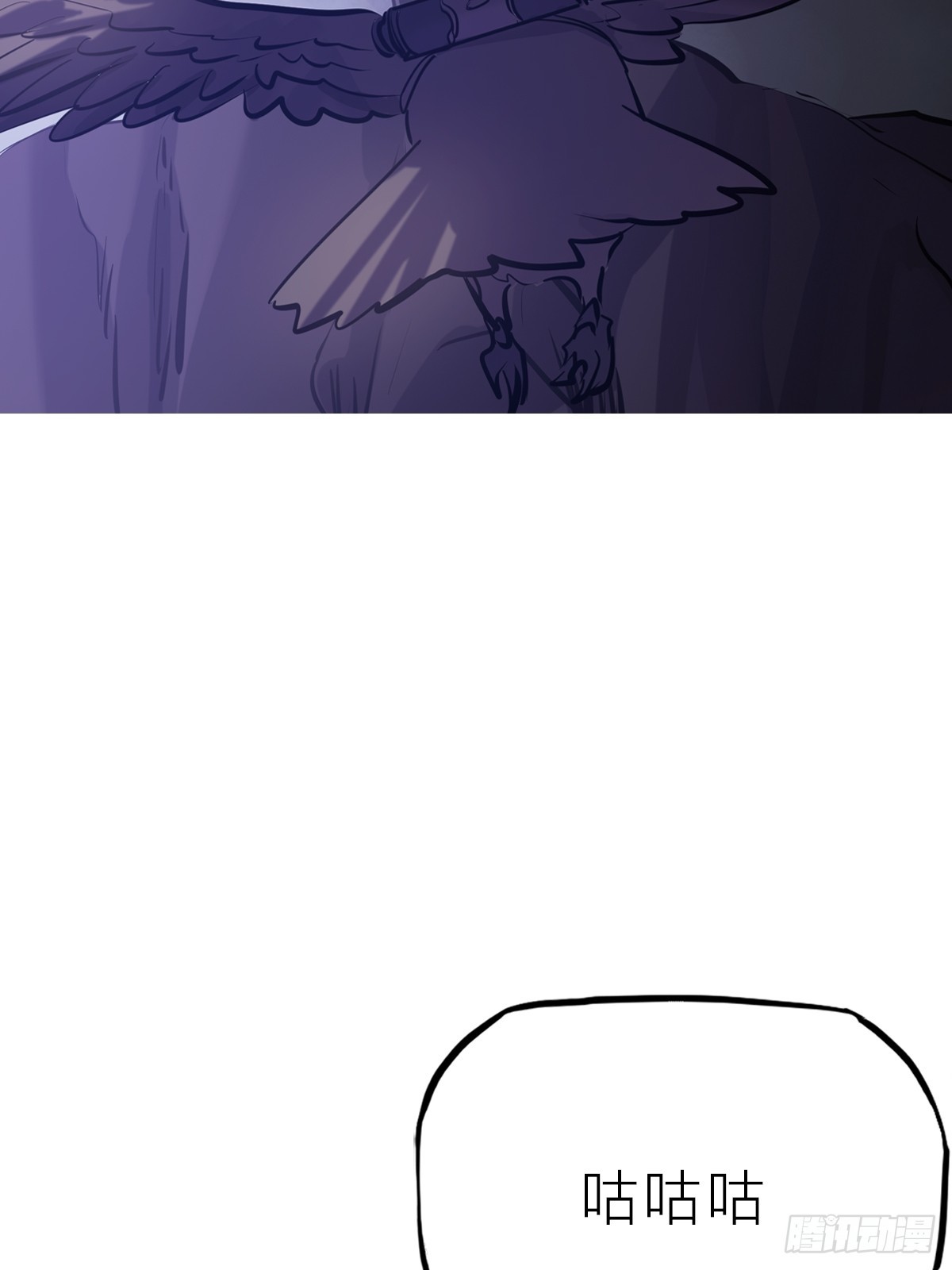 第 71 页