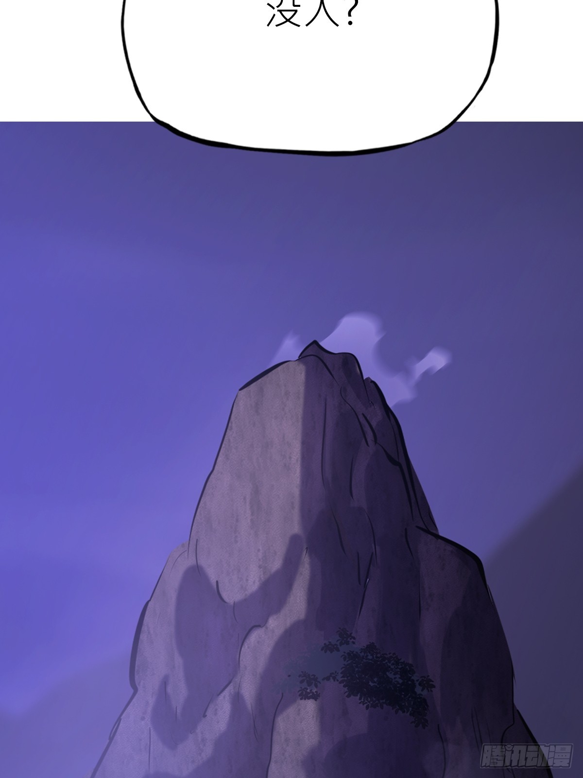 第 84 页