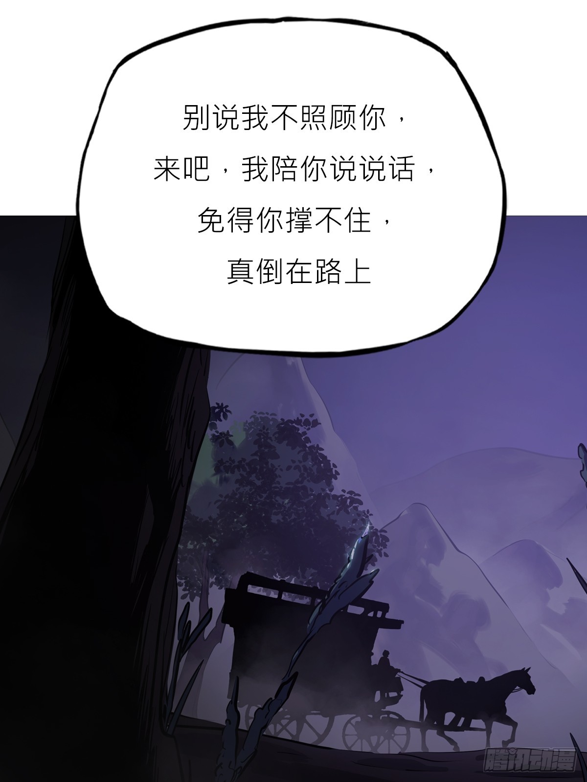第 91 页