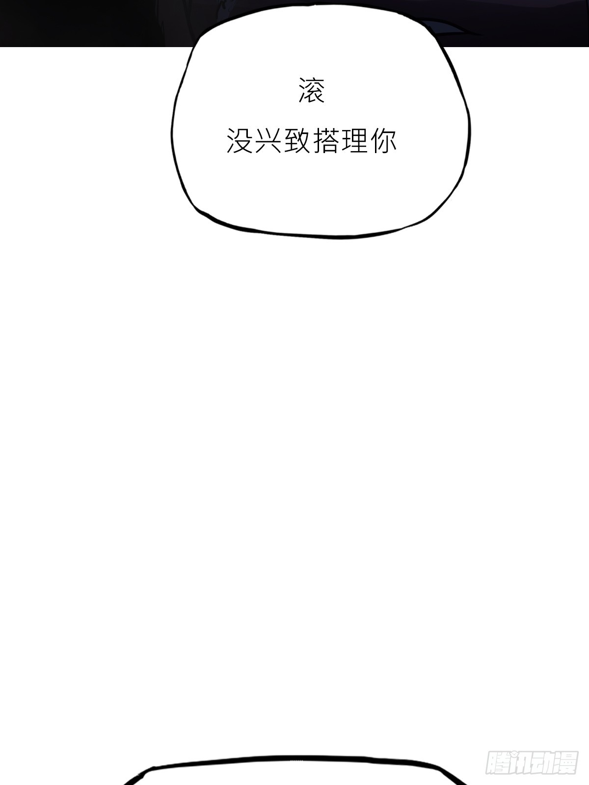 第 92 页