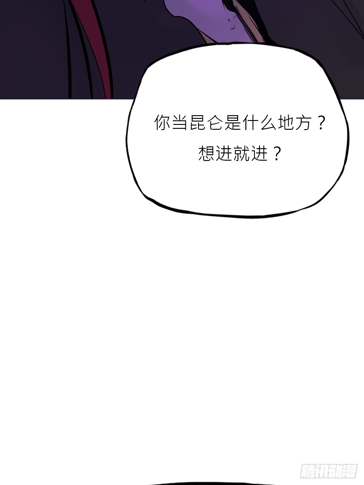 第 94 页