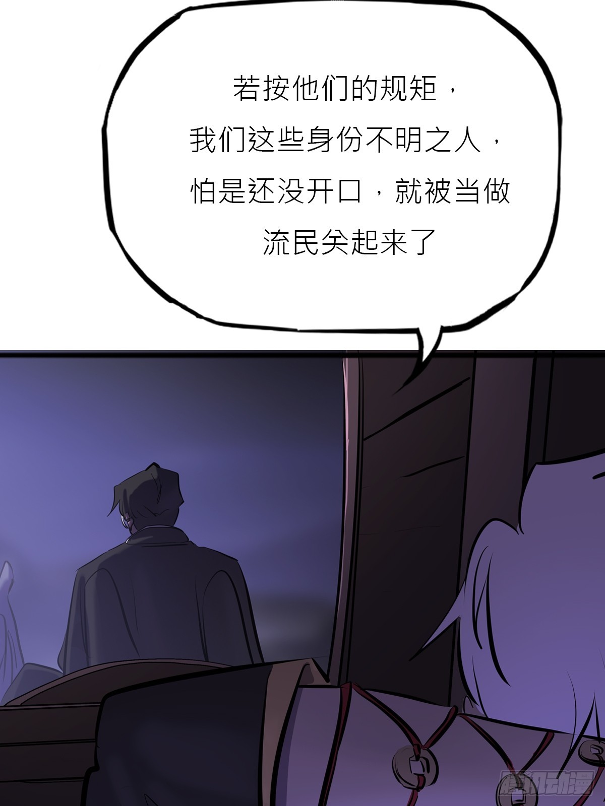 第 95 页