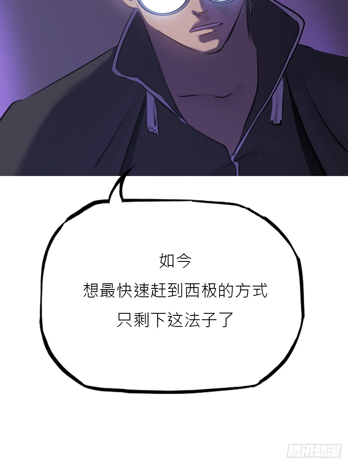 第 98 页