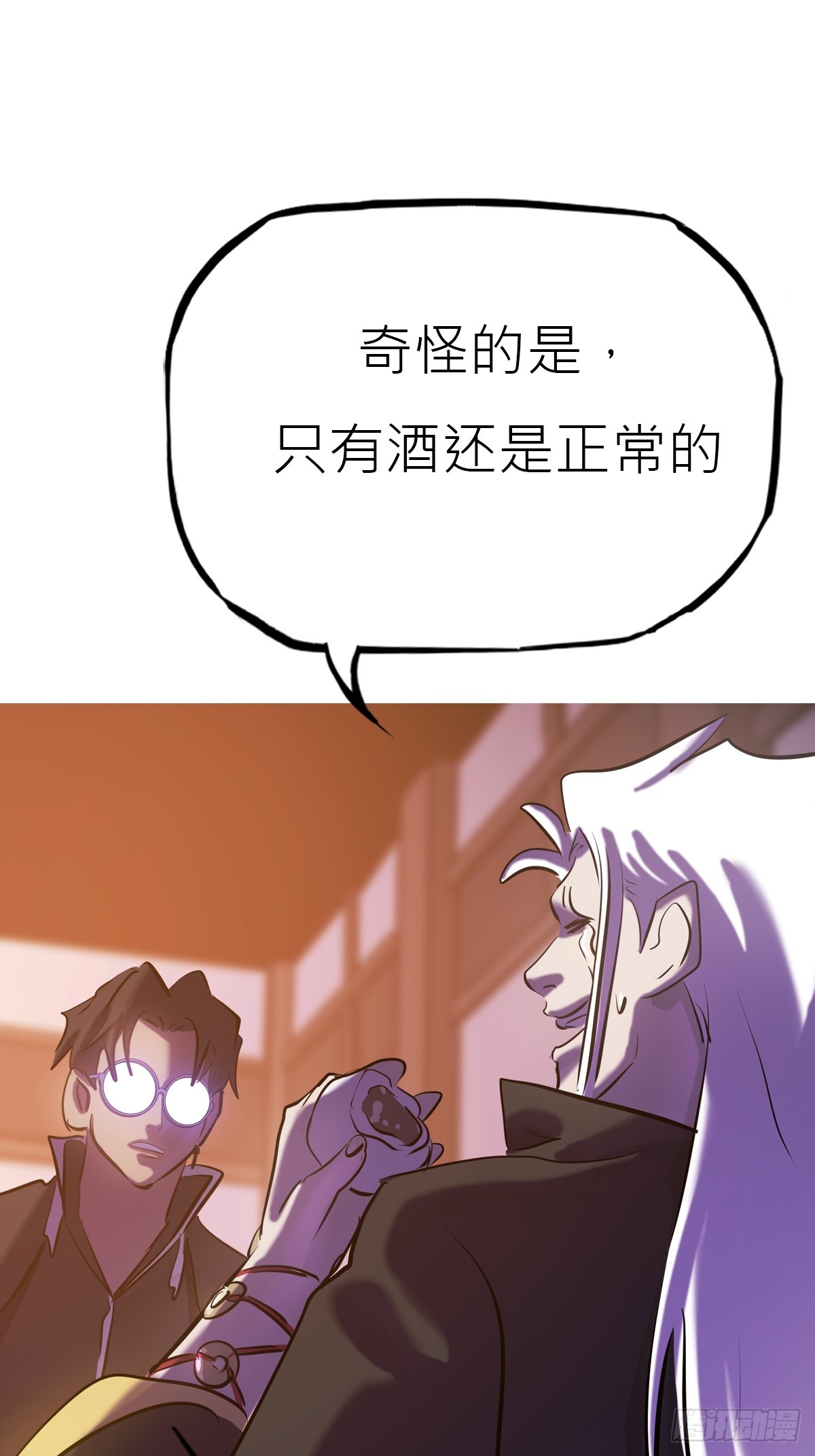 第 62 页
