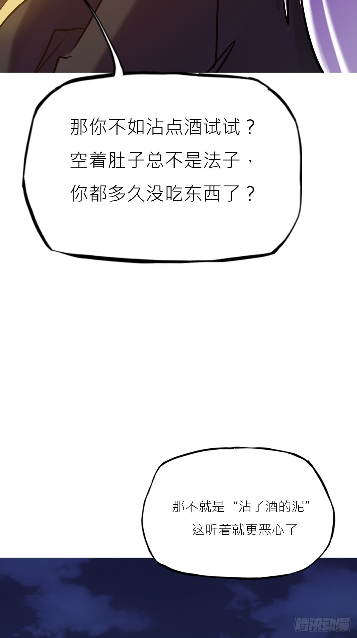 第 63 页