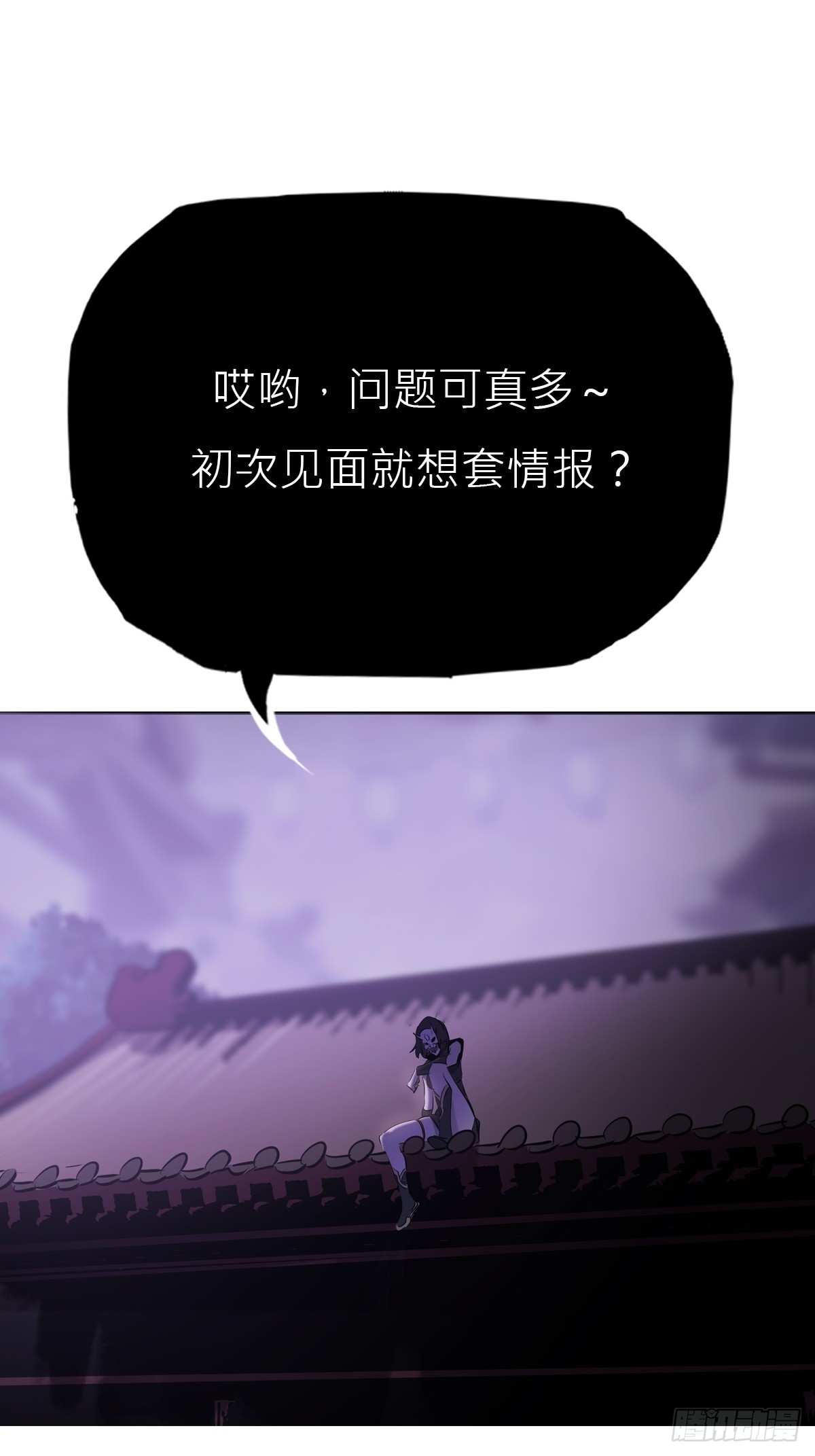 第 40 页
