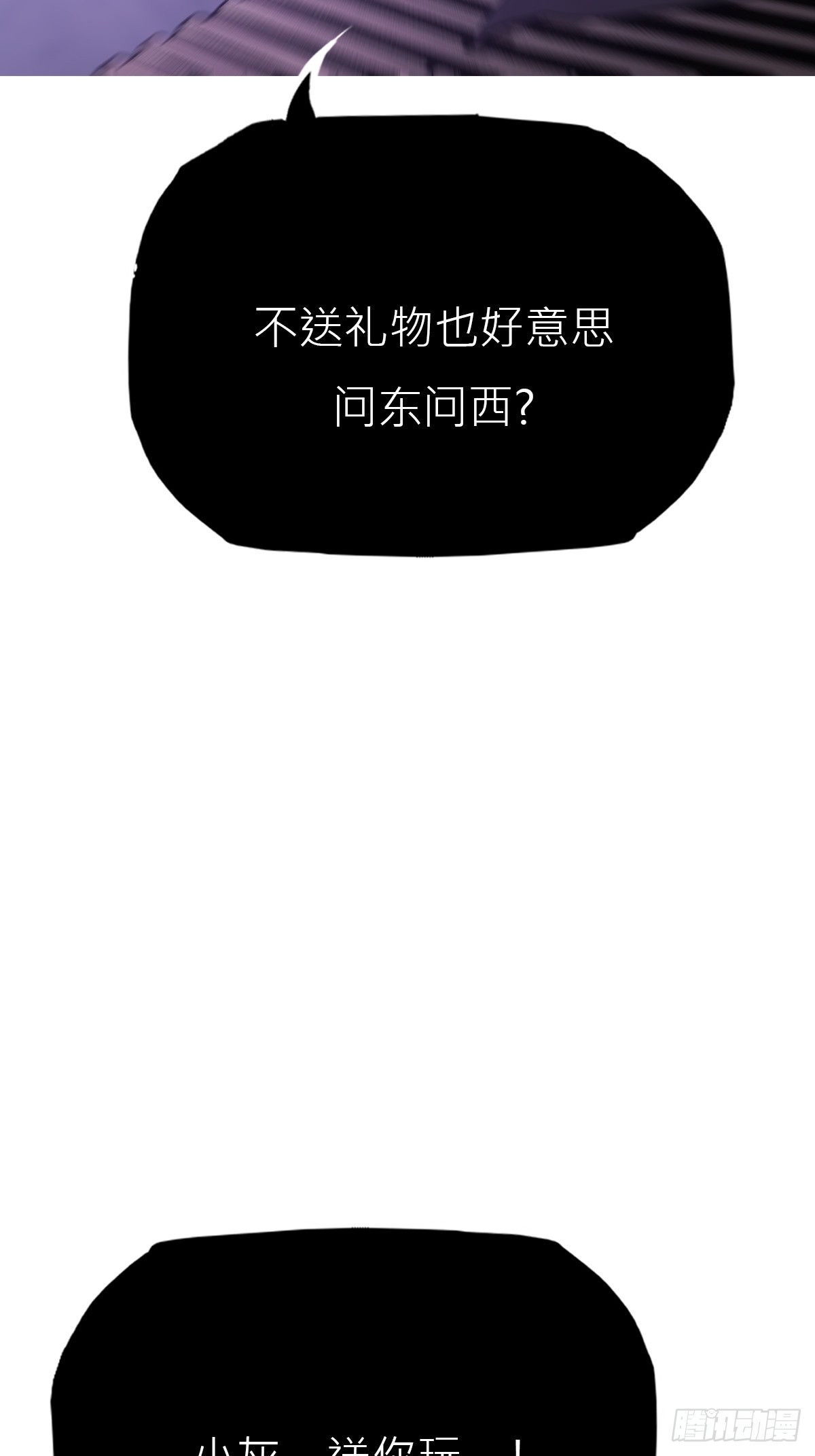 第 45 页