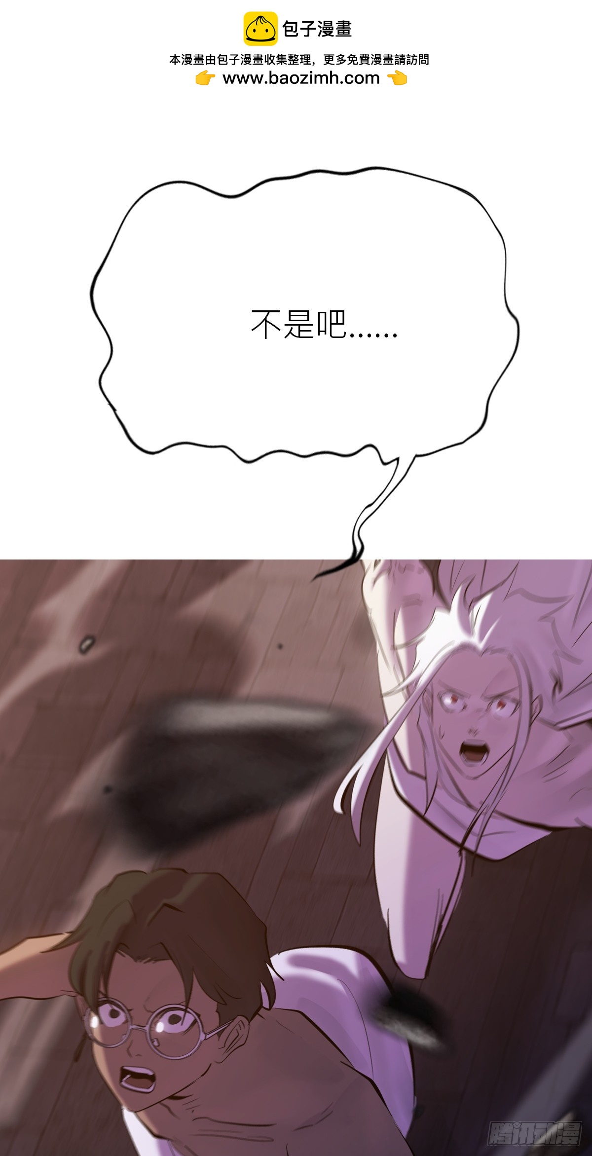 第 63 页