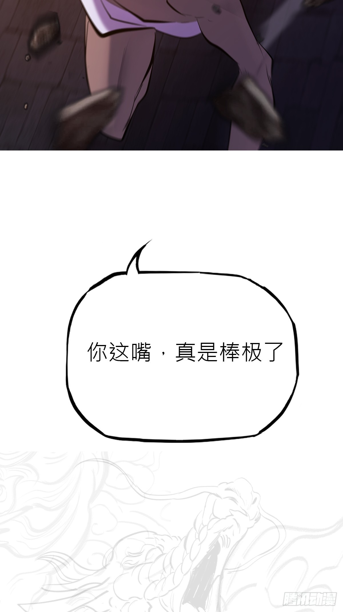 第 64 页