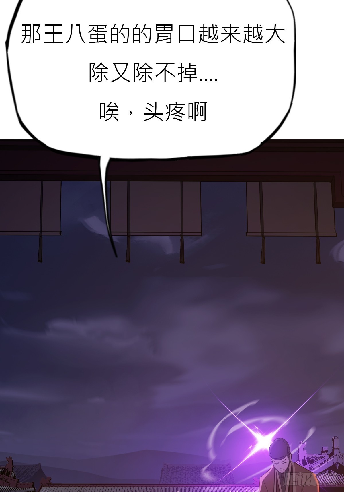 第 48 页