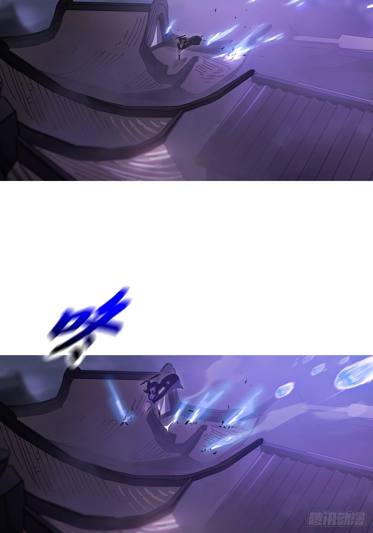 第 63 页