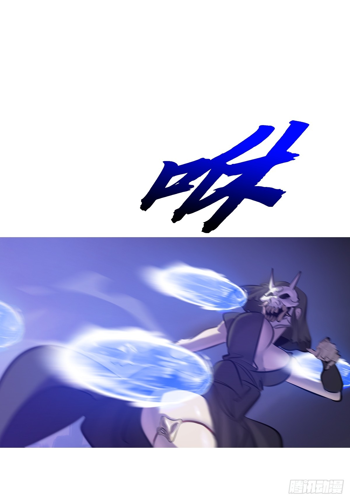 第 69 页