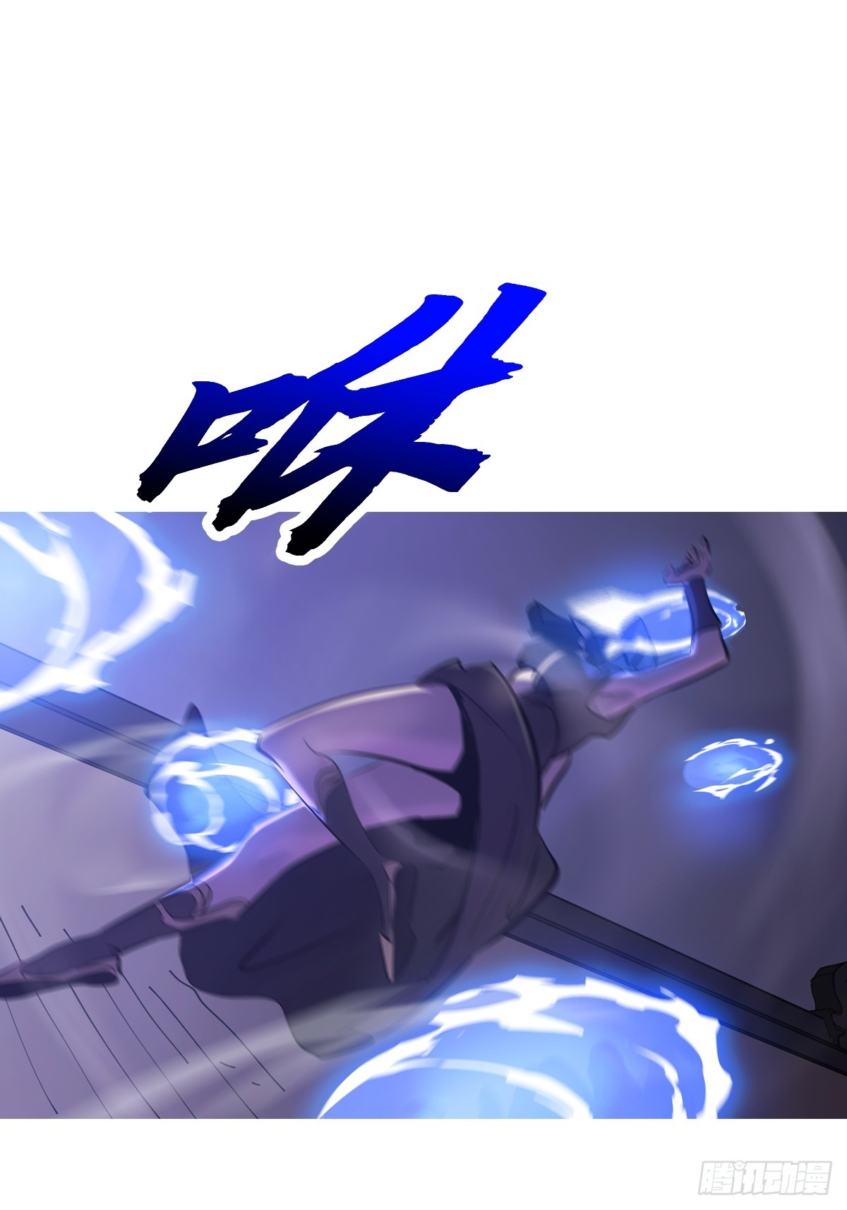 第 70 页