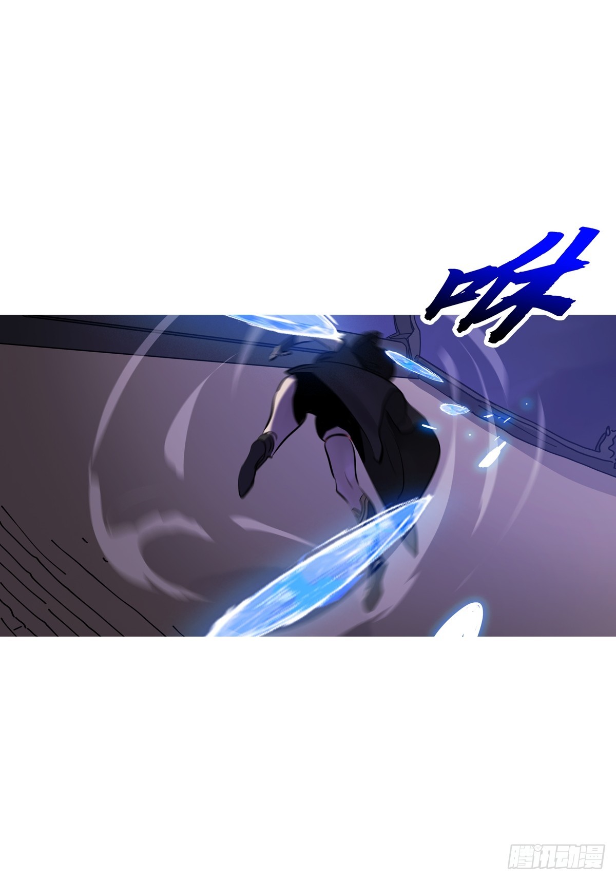 第 71 页