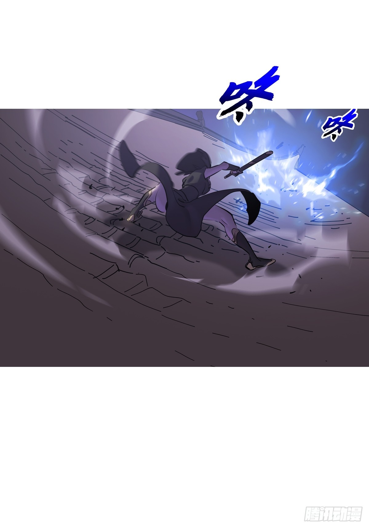 第 72 页