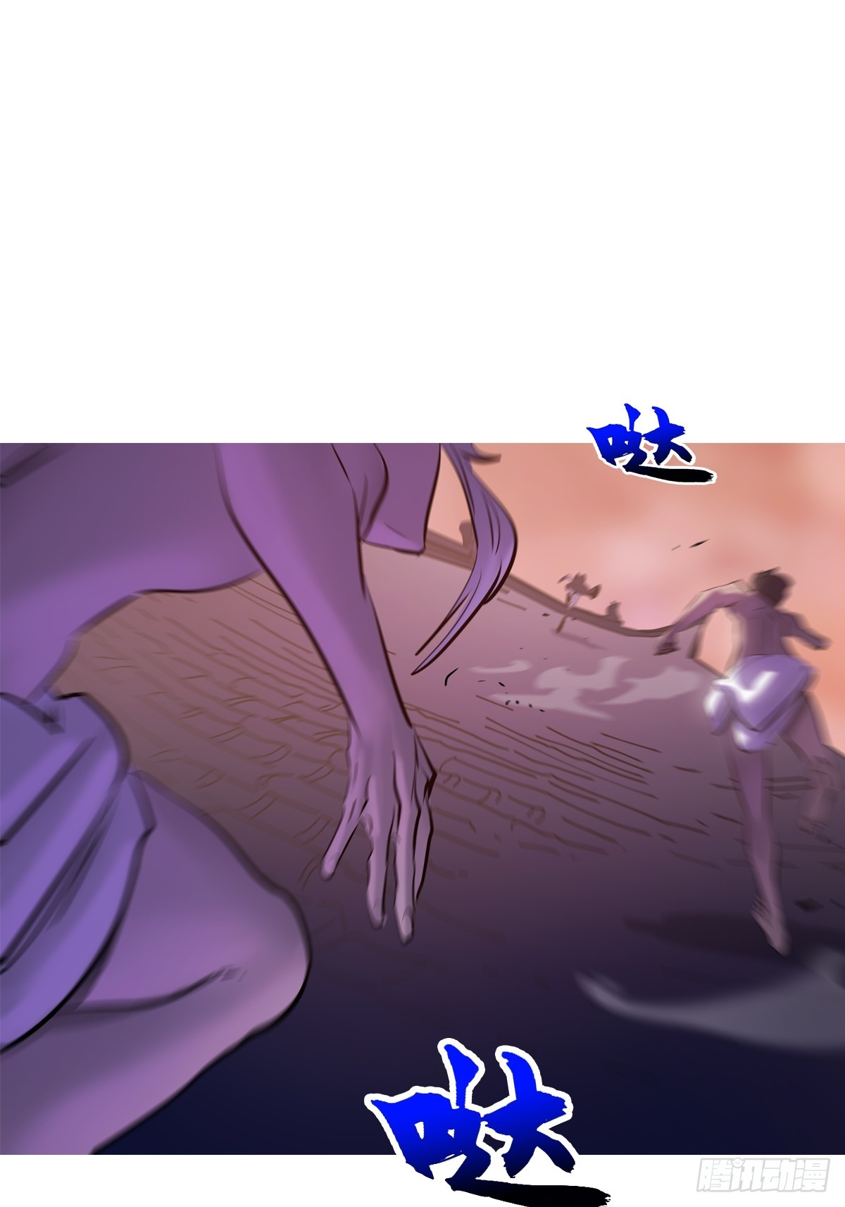 第 73 页