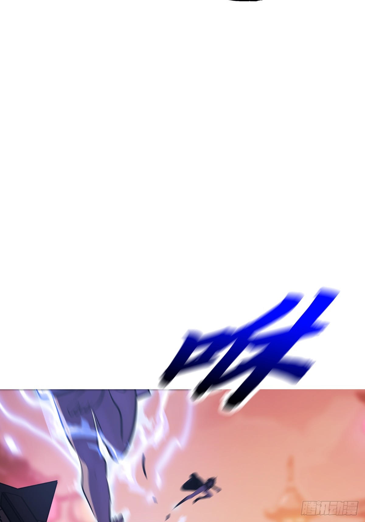 第 74 页