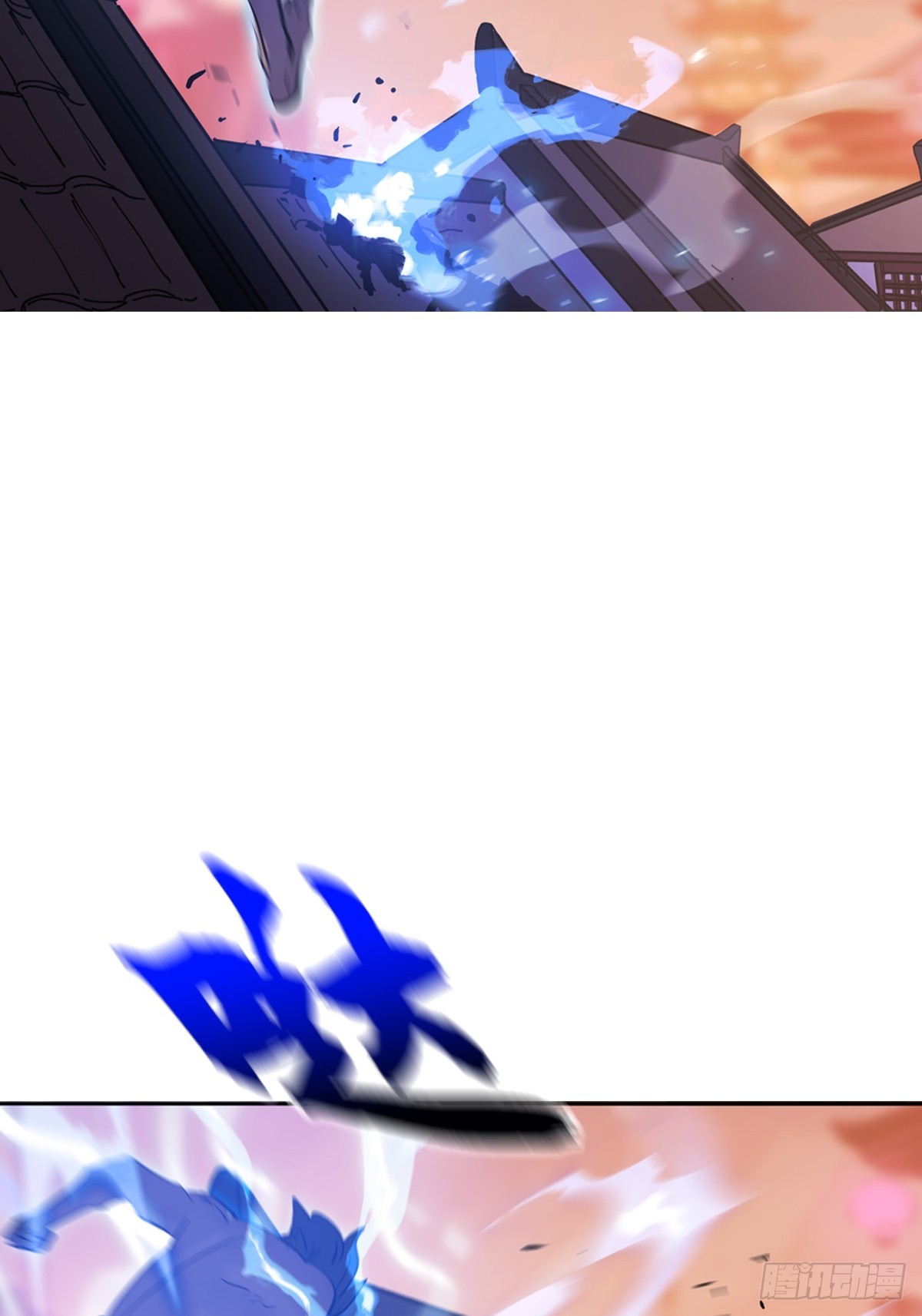 第 75 页