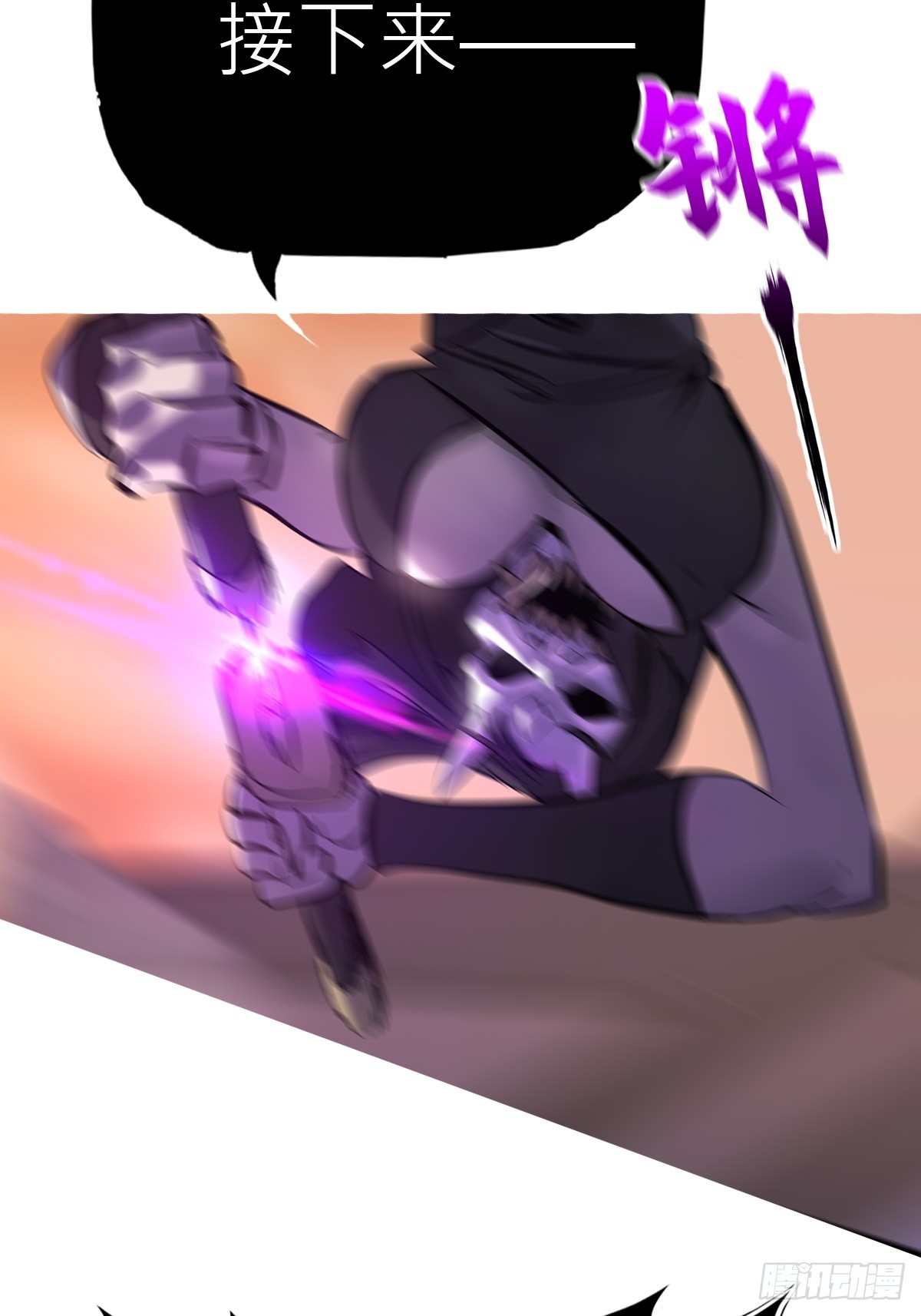 第 78 页