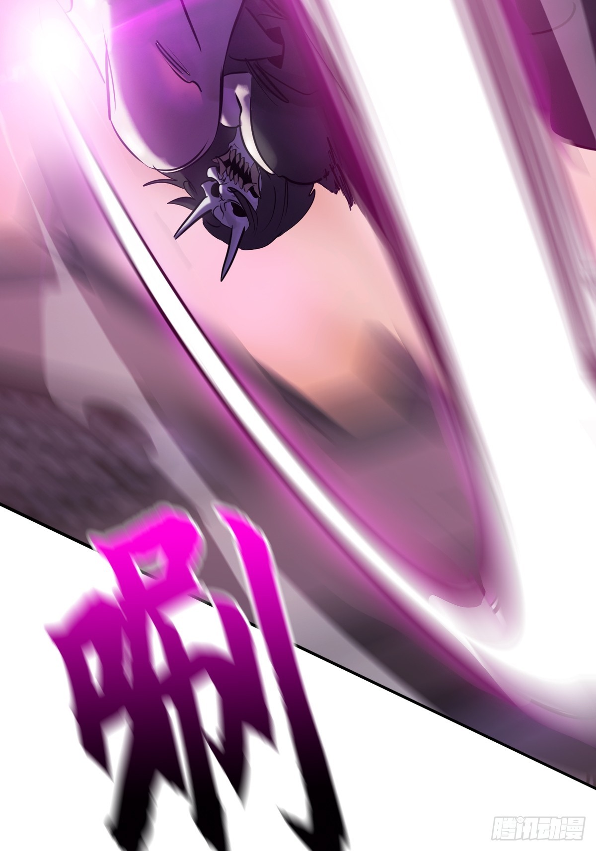 第 80 页