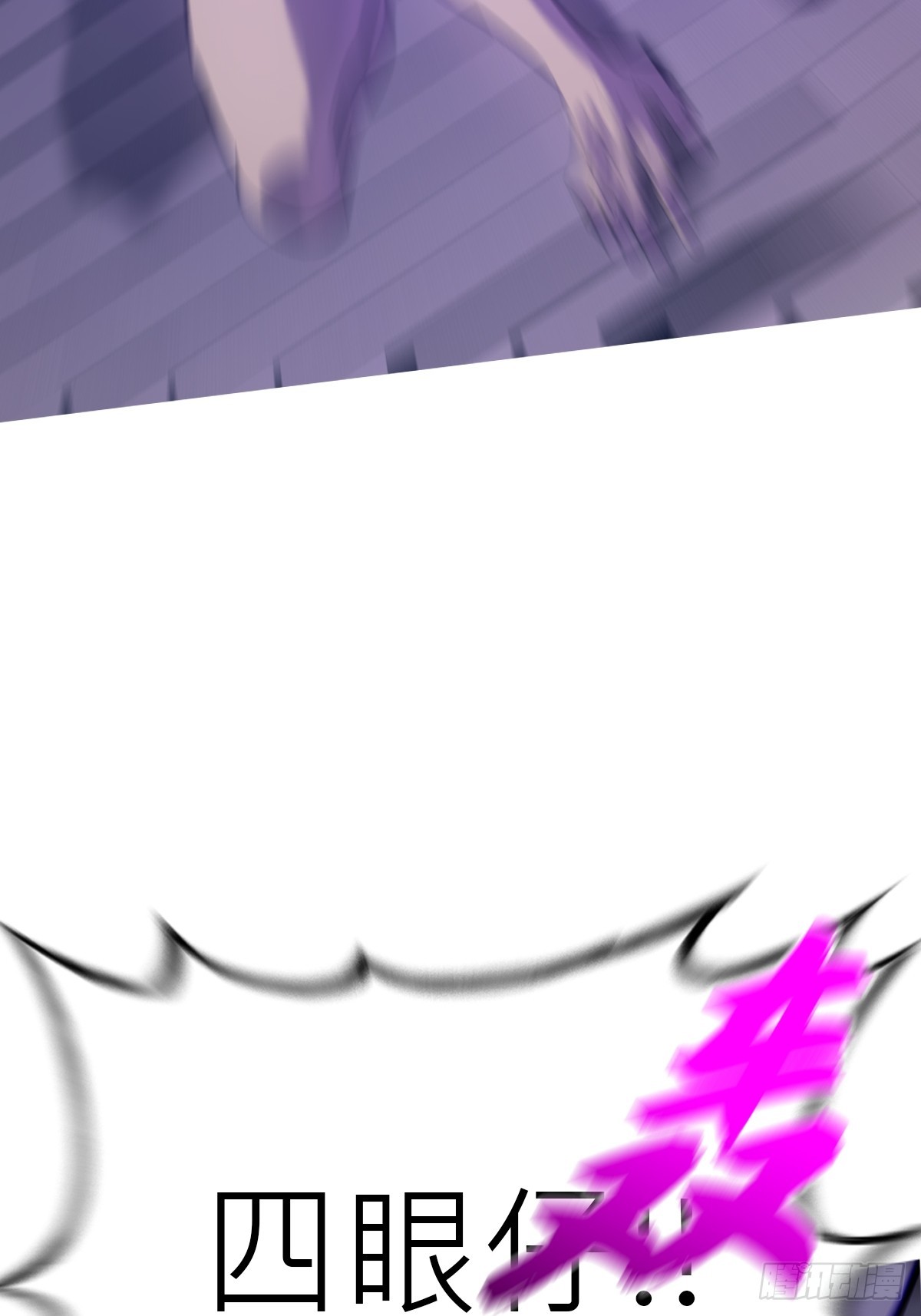 第 82 页