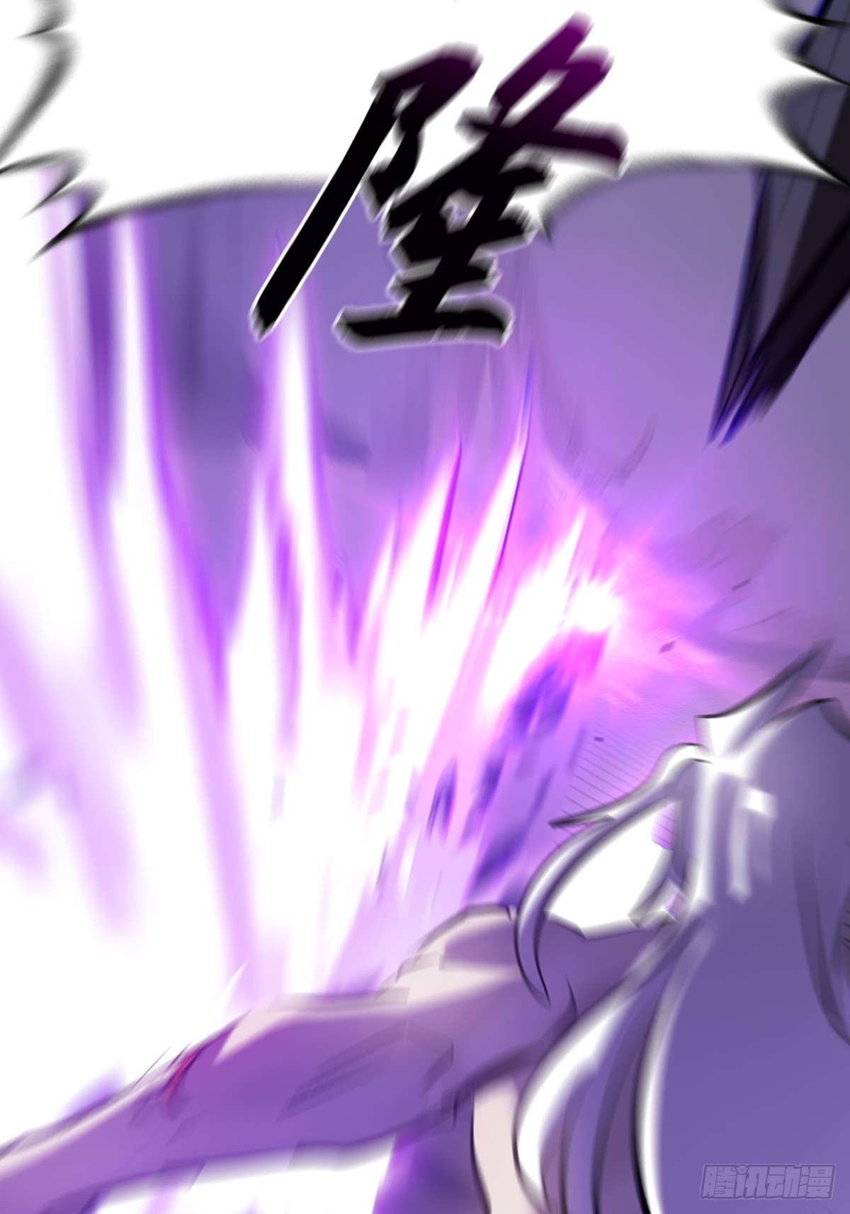 第 83 页