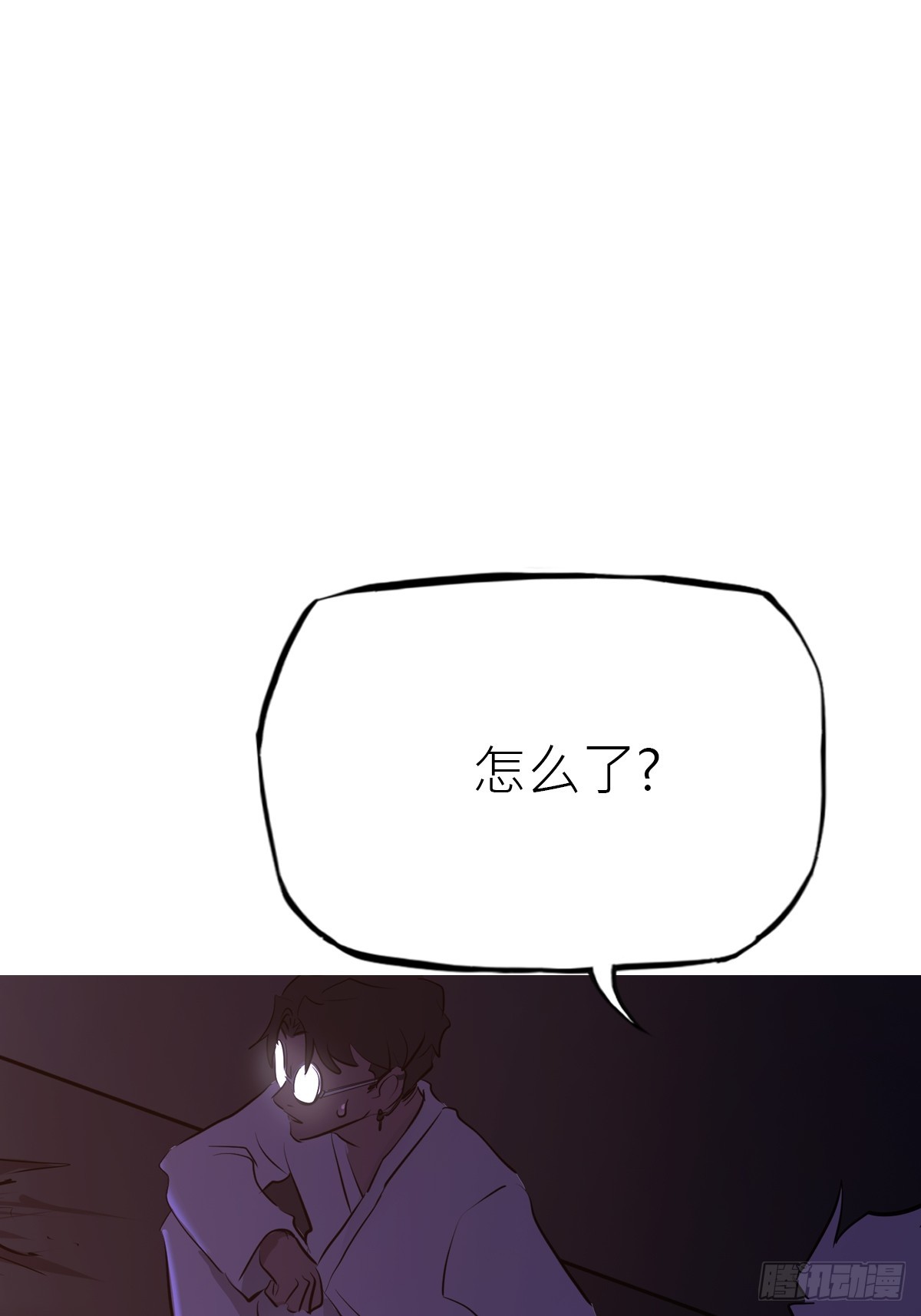 第 66 页