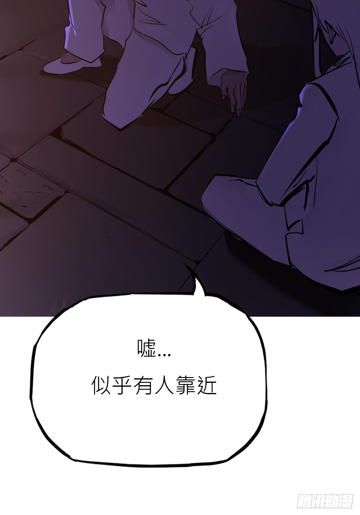 第 67 页