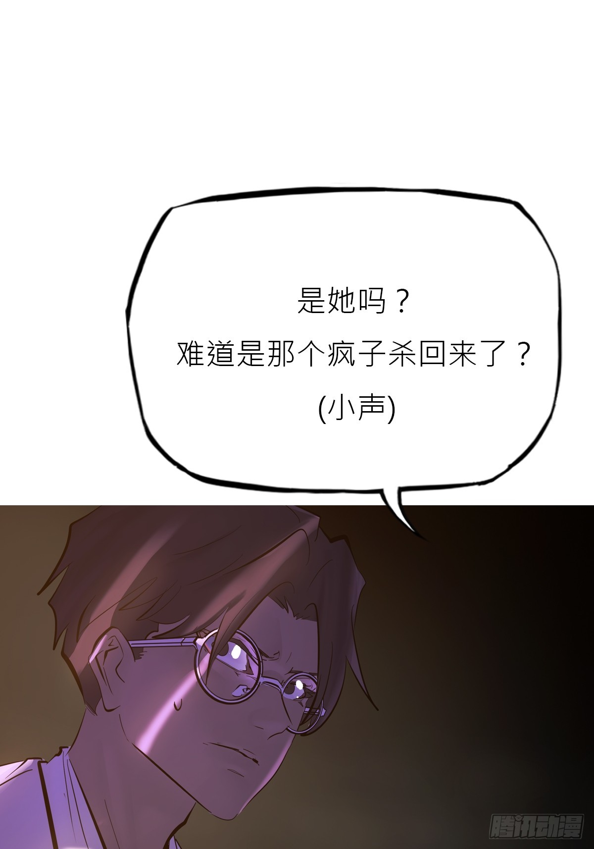第 68 页