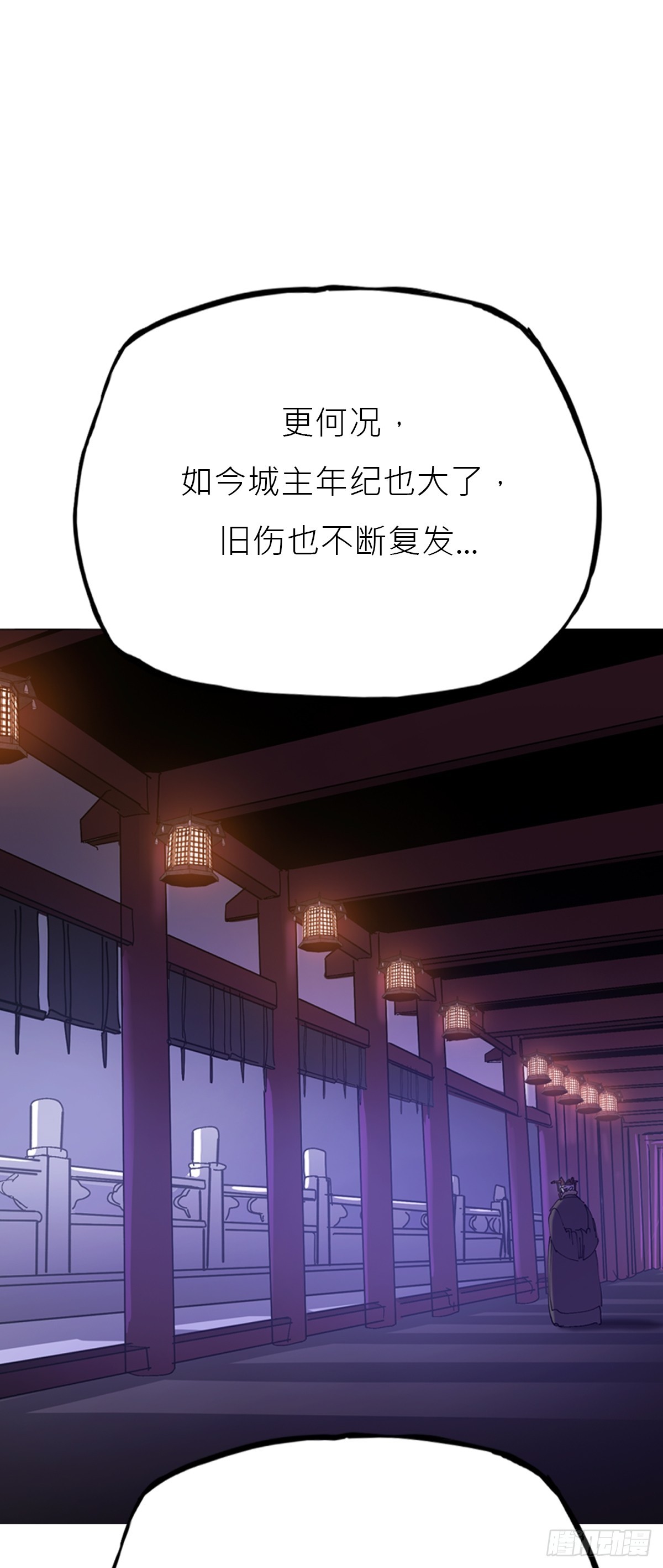 第 39 页