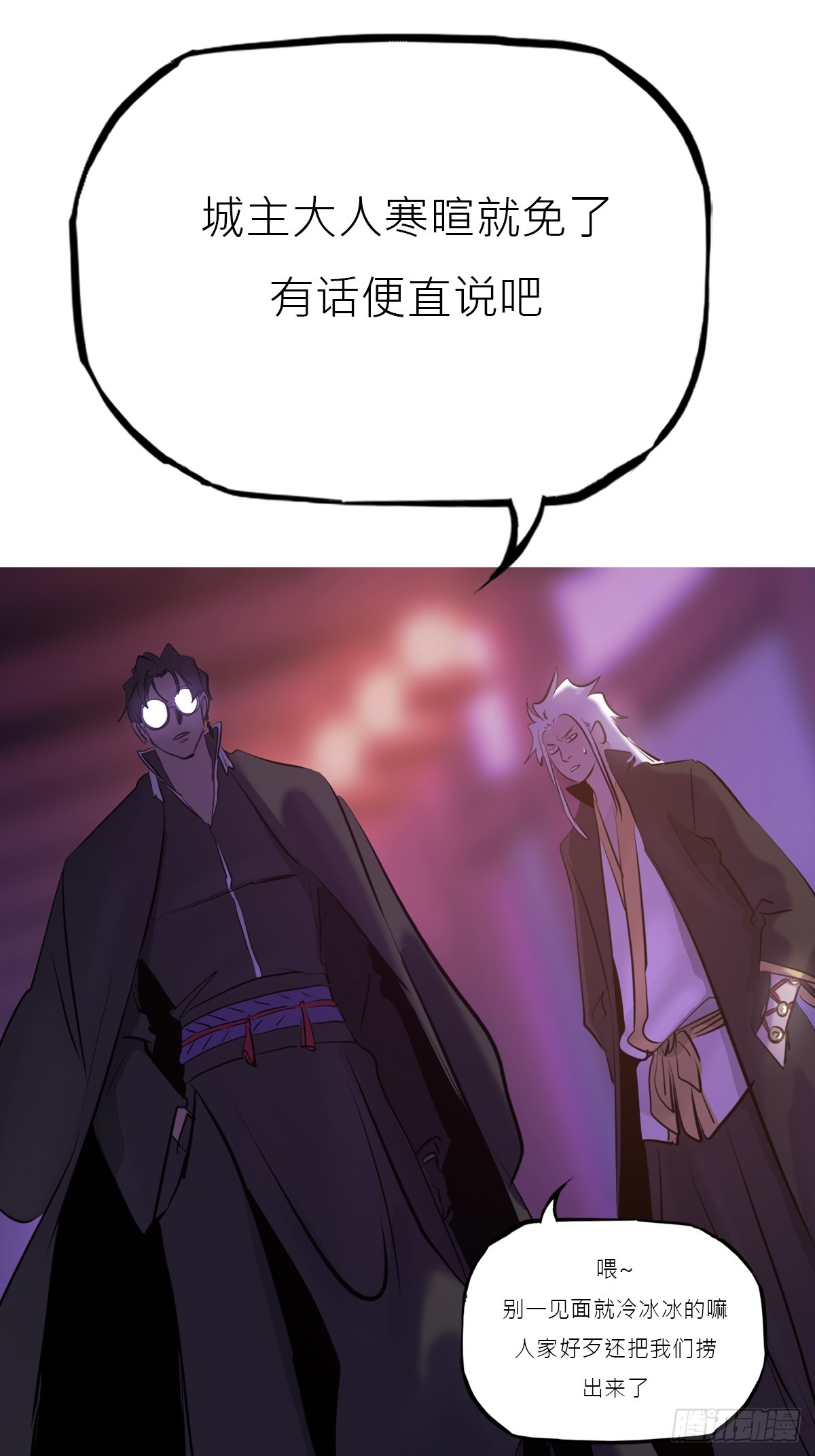 第 47 页