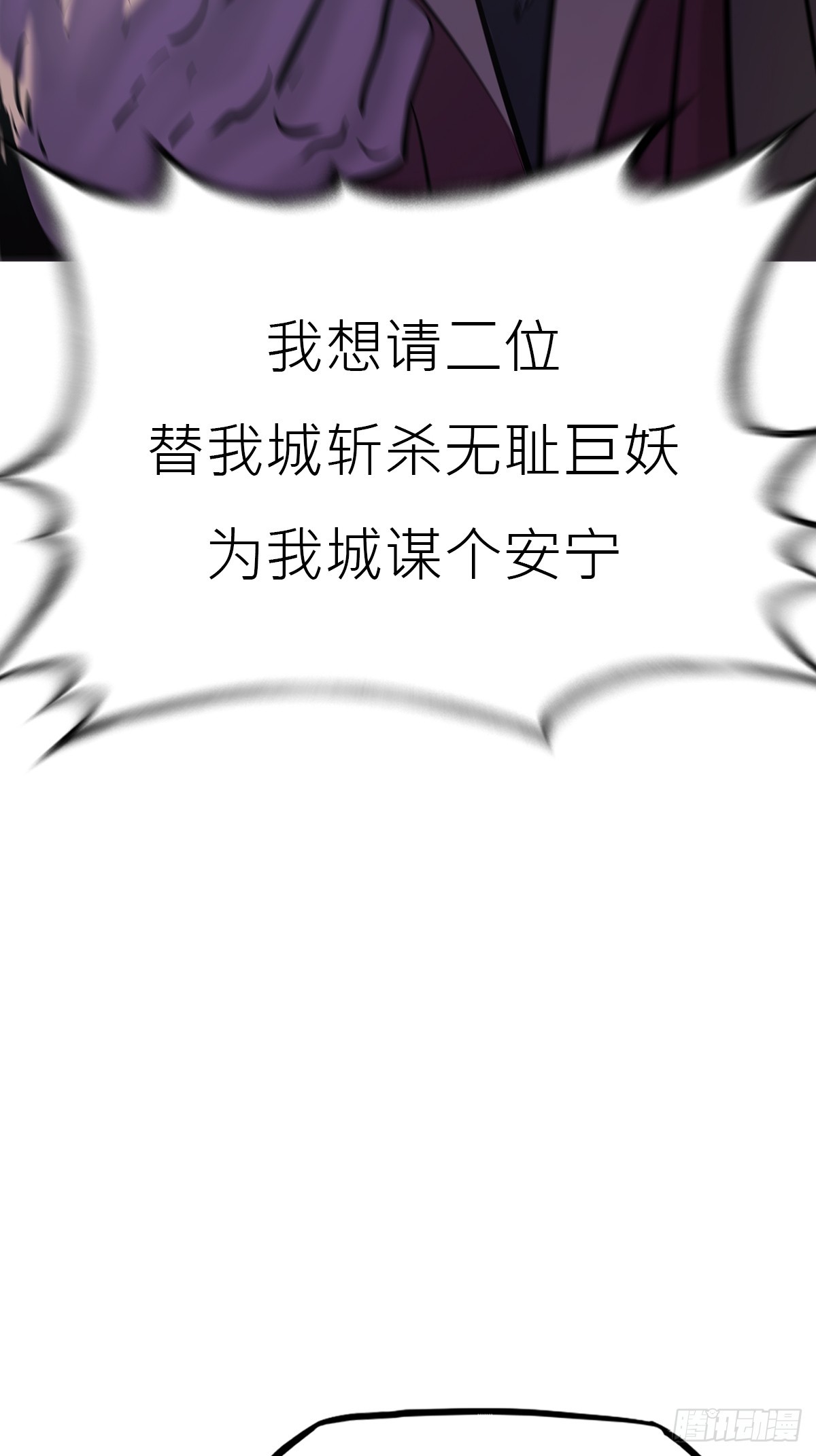 第 56 页