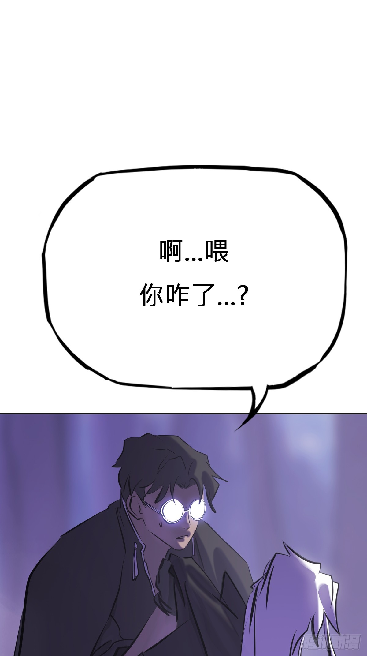 第 55 页
