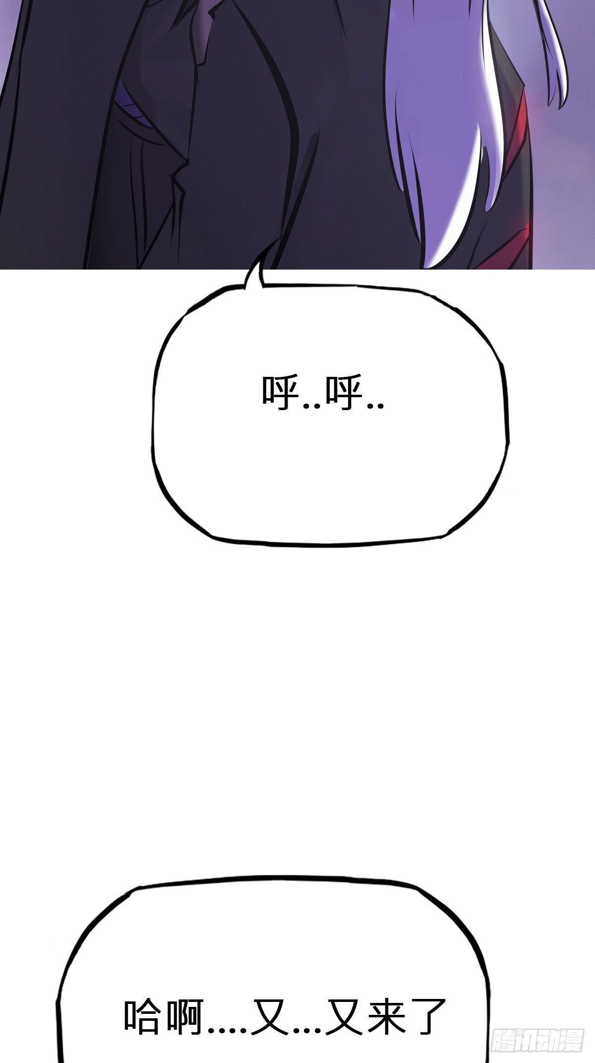 第 56 页