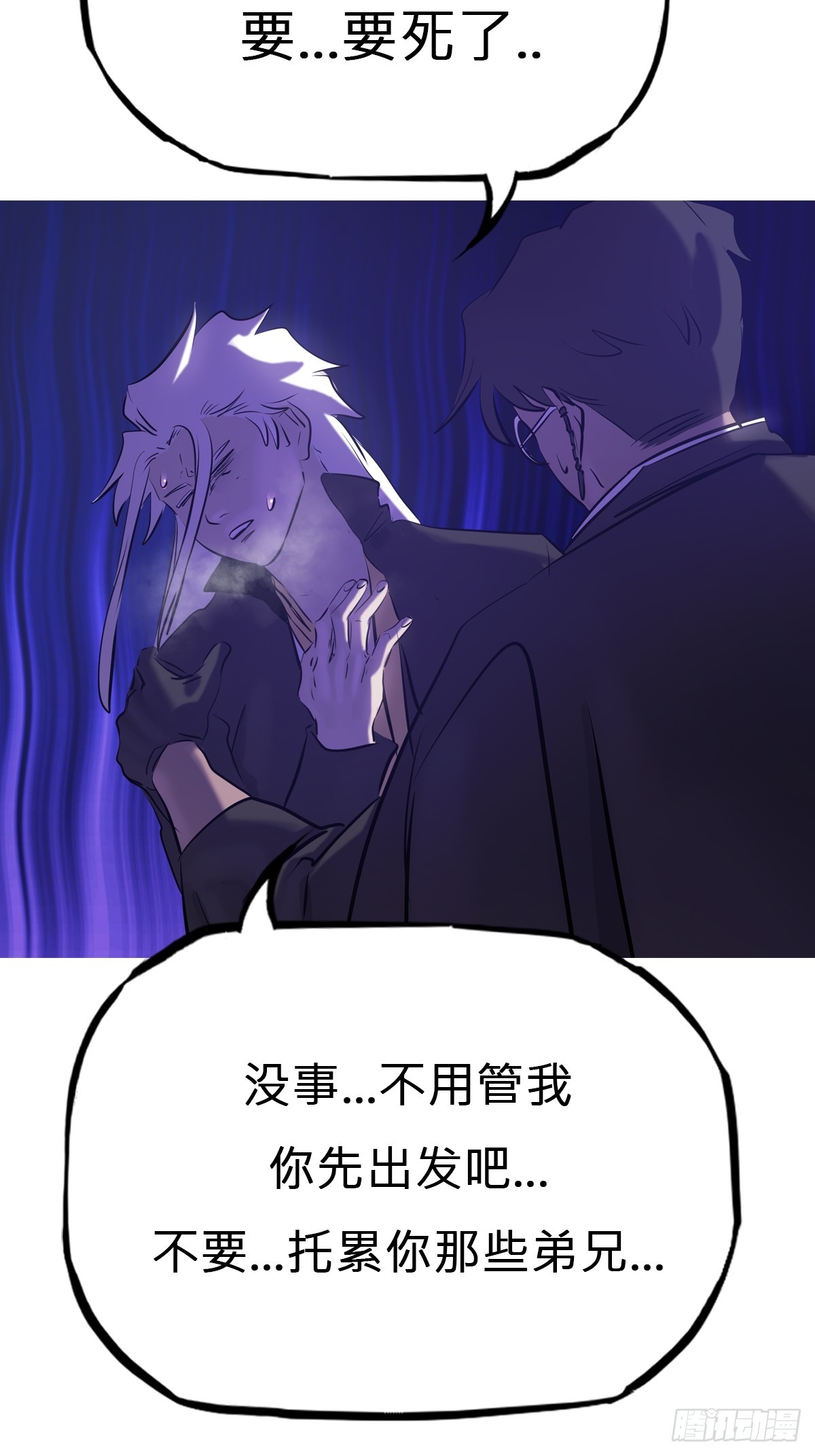 第 57 页