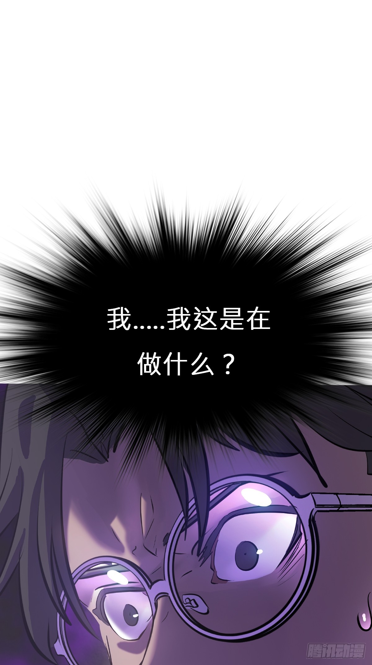 第 58 页