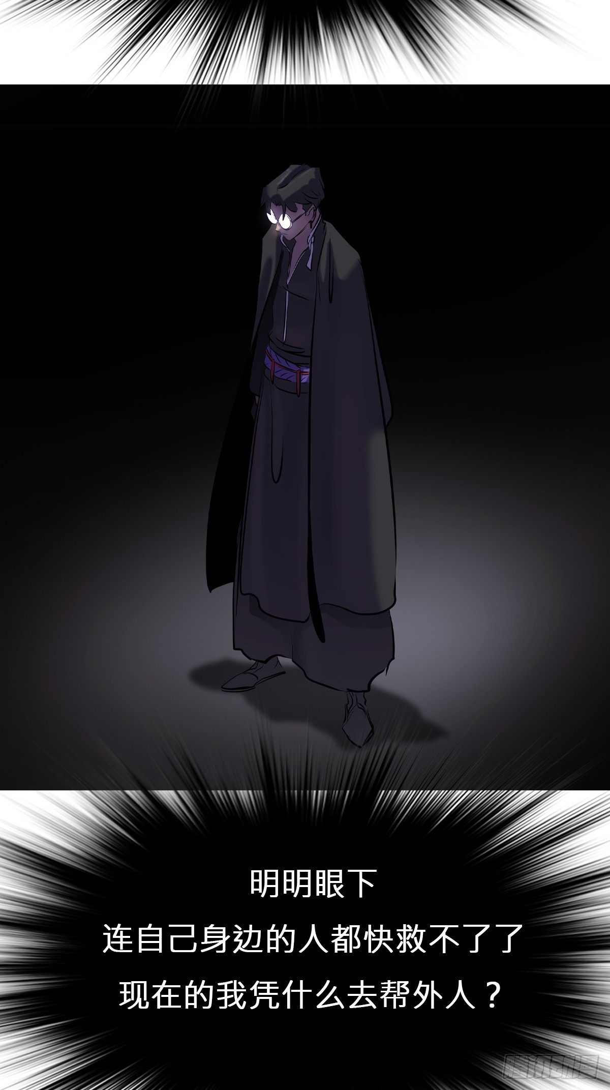 第 60 页