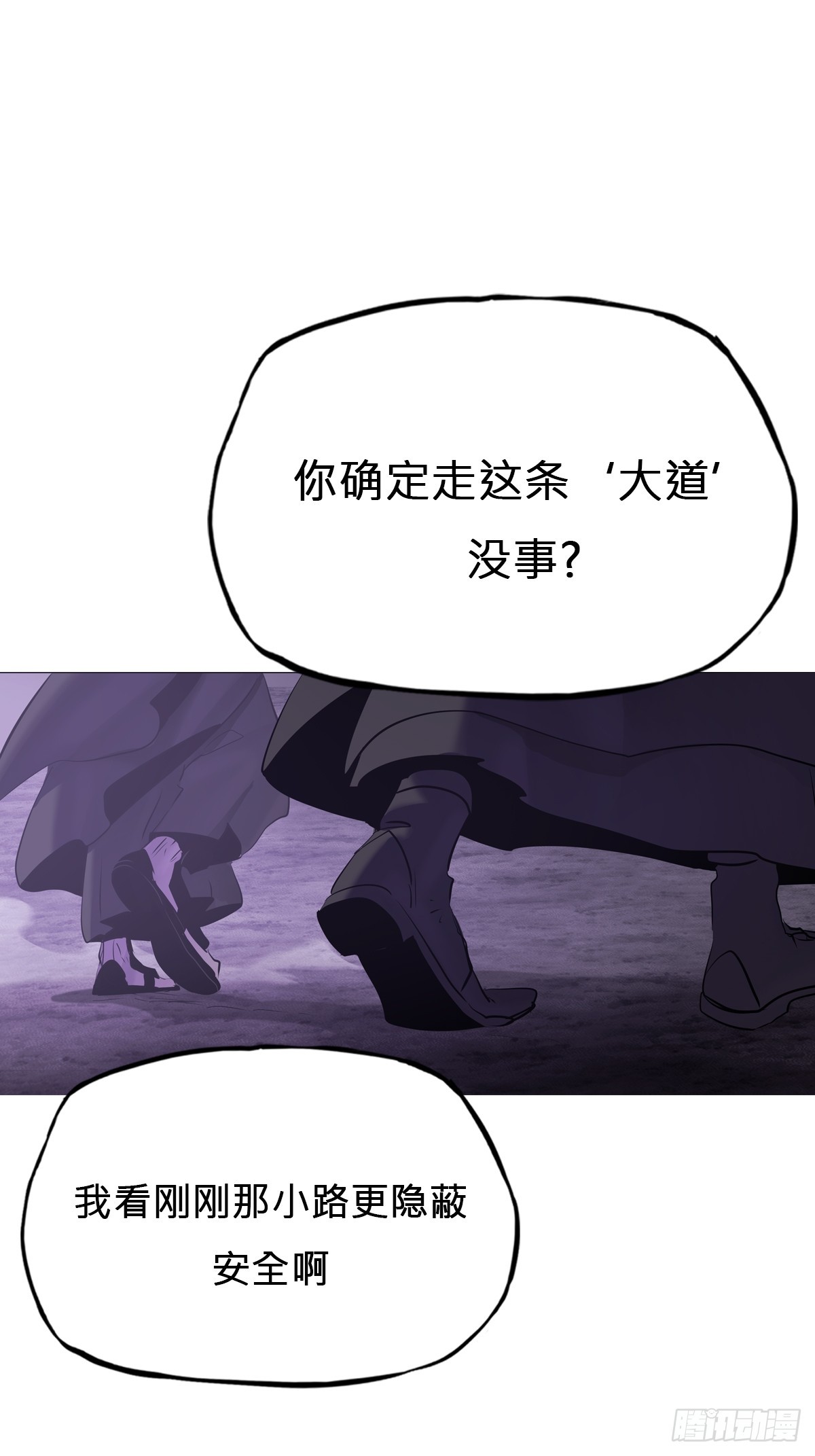 第 71 页