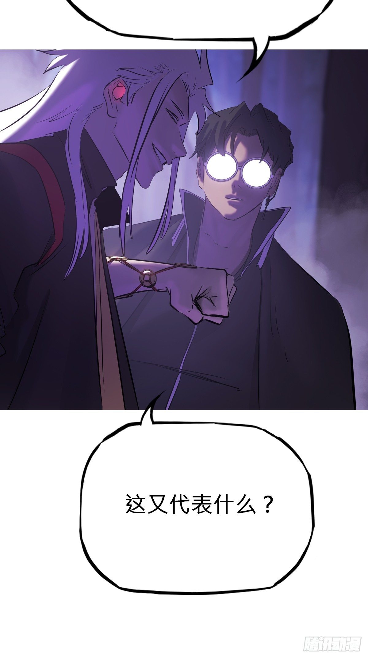 第 78 页
