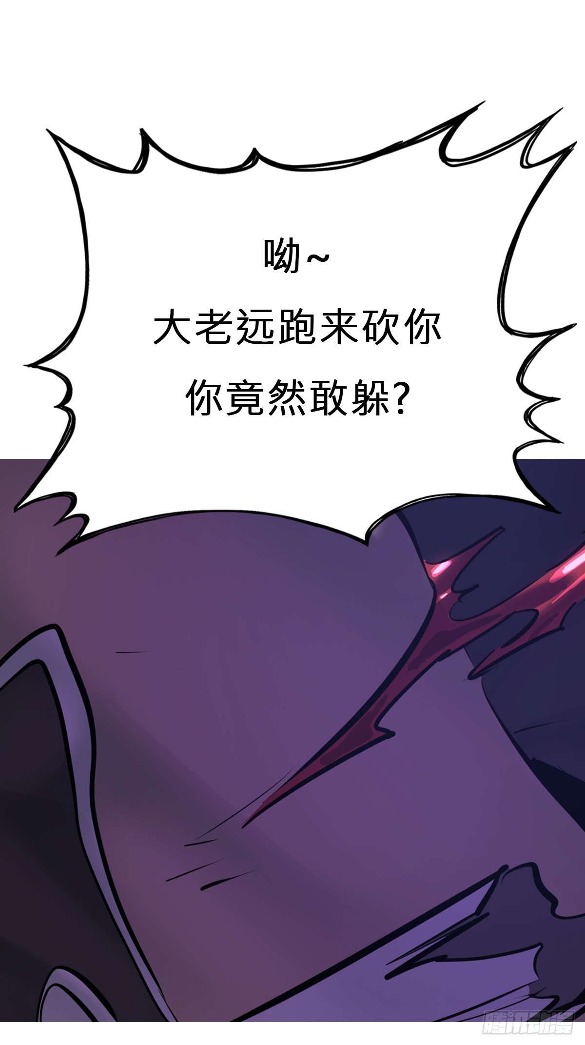 第 64 页