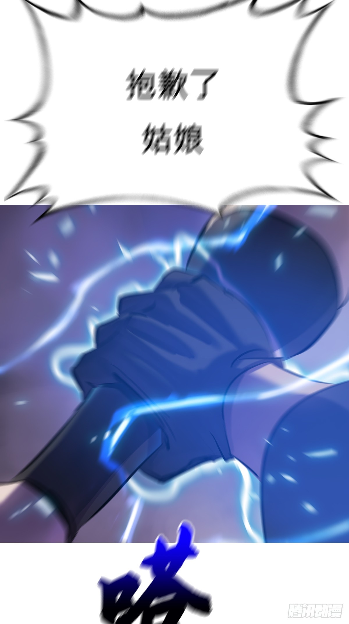 第 69 页