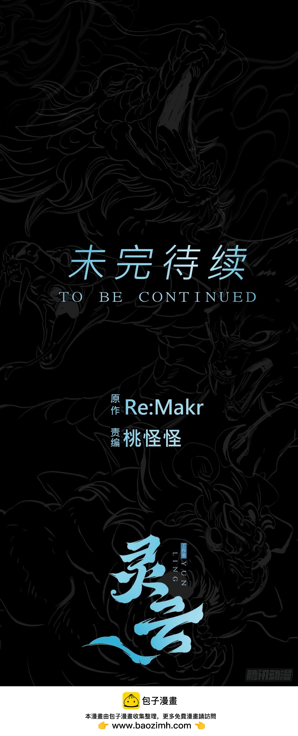 第 72 页