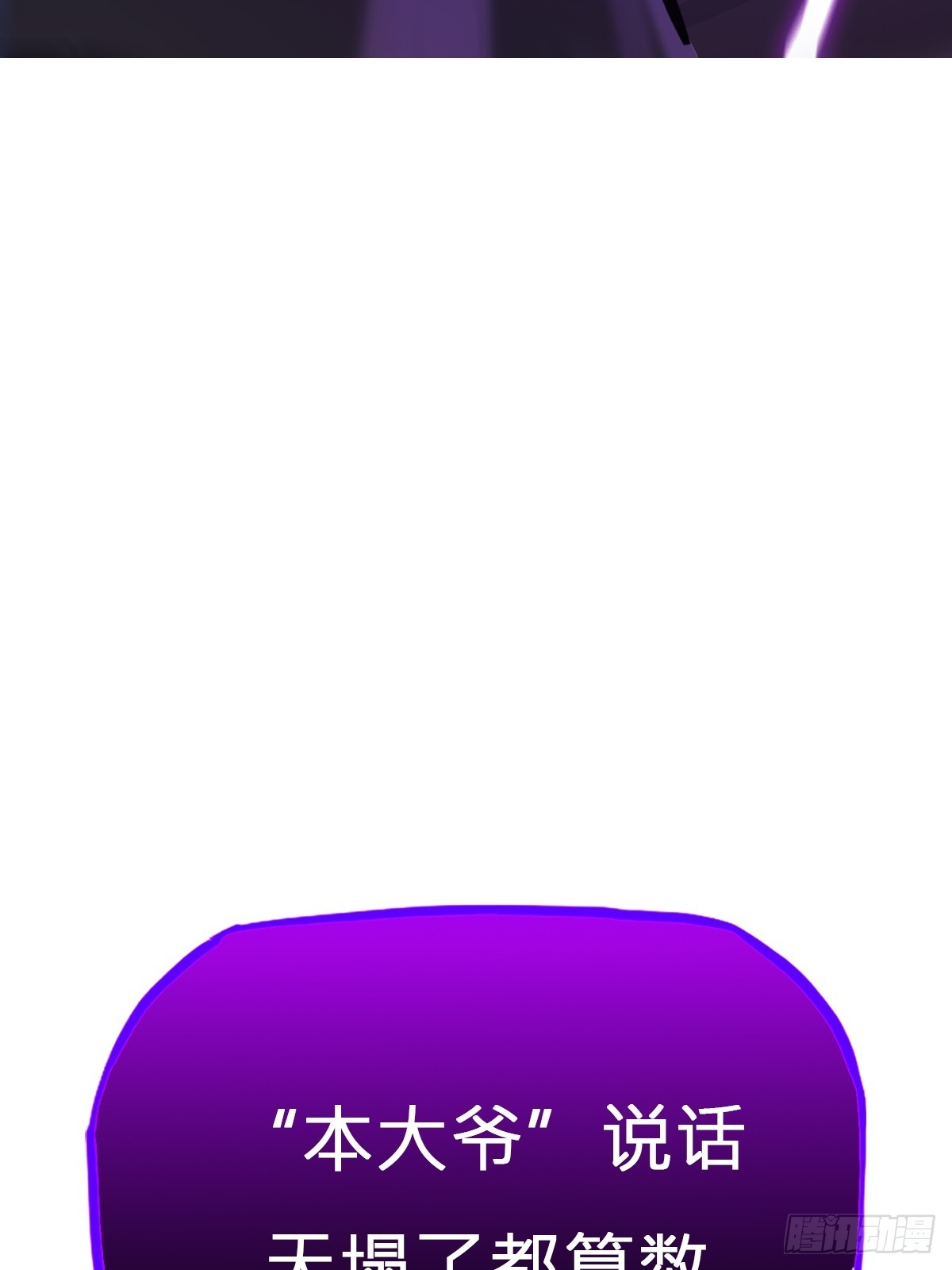 第 103 页