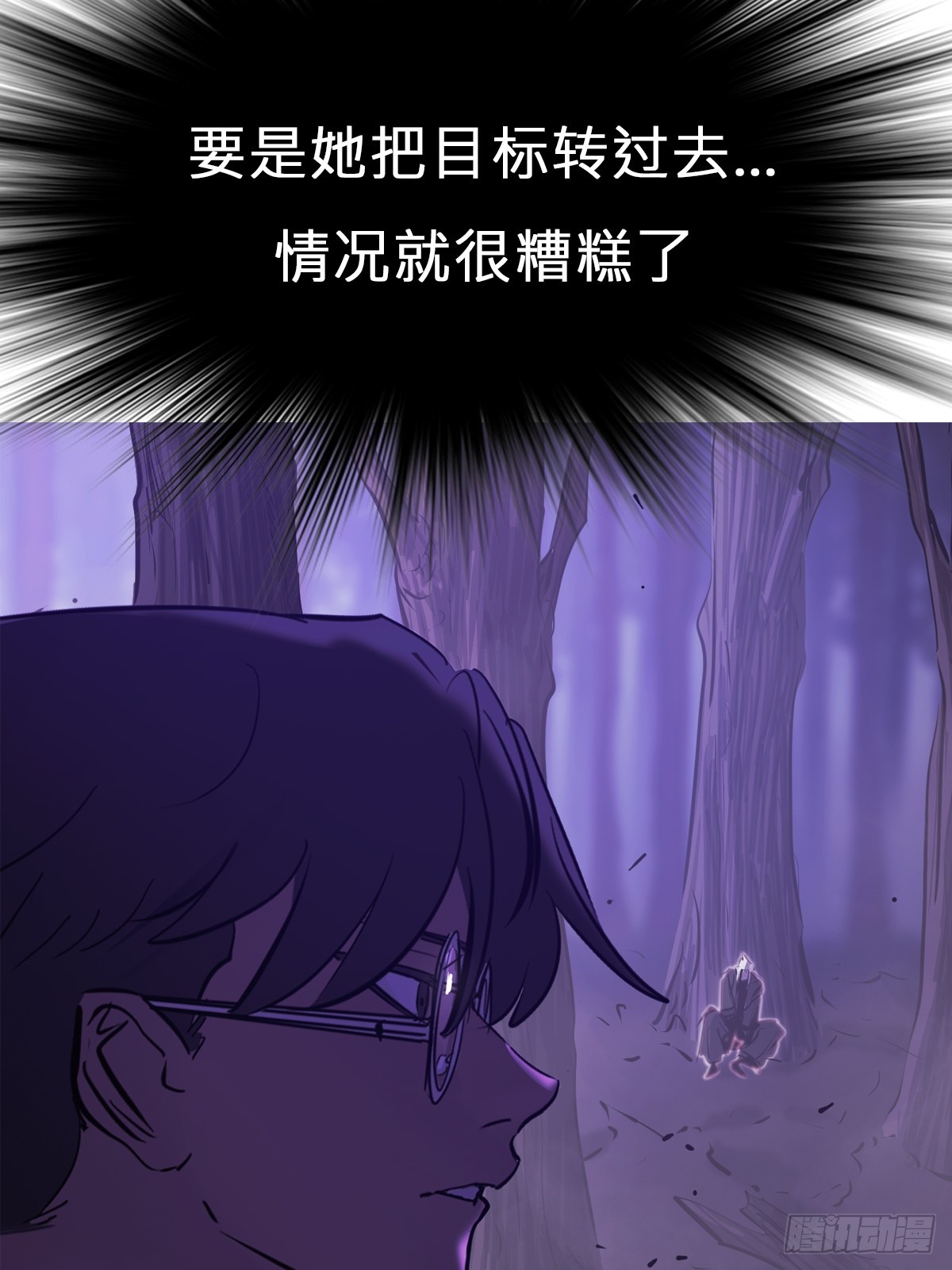 第 45 页